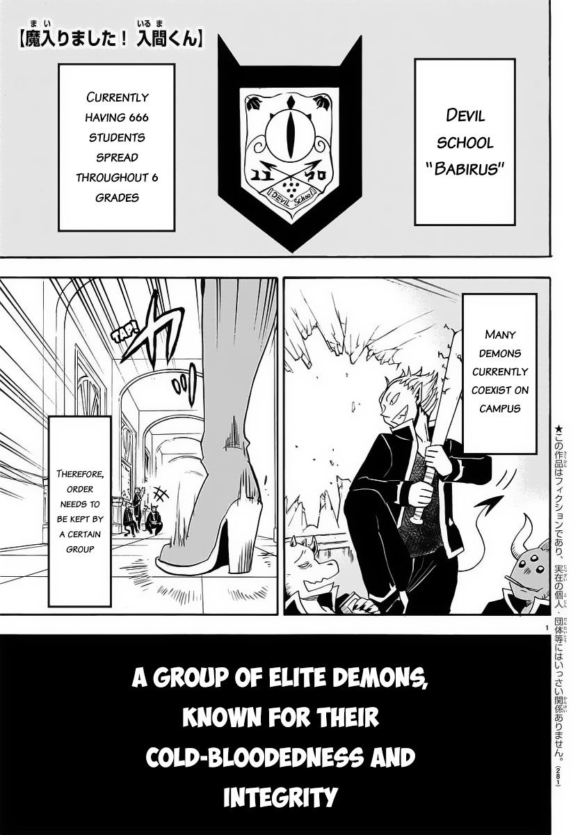Welcome to Demon School! Iruma-kun, Chapter 10 image 02